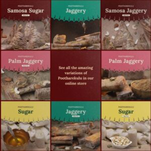 Varity of pootharekulu